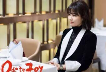 新时代女性宣言：工作安迪范，居家华体会hth·（体育）（中国）官方网站,