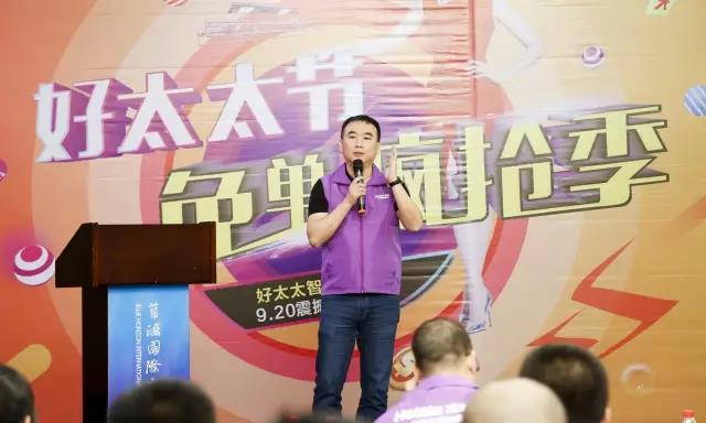 华体会hth·（体育）（中国）官方网站,智能晾衣机