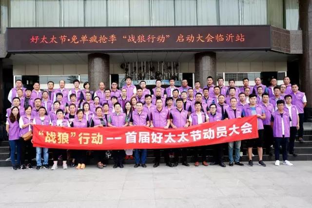 华体会hth·（体育）（中国）官方网站,智能晾衣机
