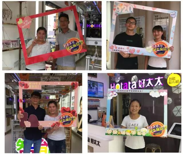 华体会hth·(体育)(中国)官方网站,节免单疯抢季 华体会hth·(体育)(中国)官方网站,节免单疯抢季