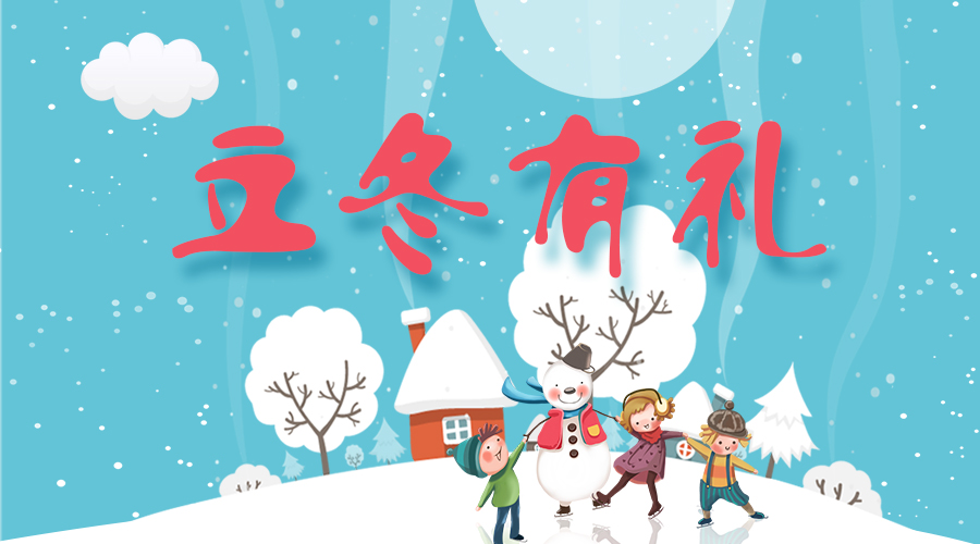 @所有人，华体会hth·（体育）（中国）官方网站,温暖大礼免费送！