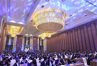华体会hth·（体育）（中国）官方网站,集团2018营销年会盛典暨新品牌发布会圆满成功