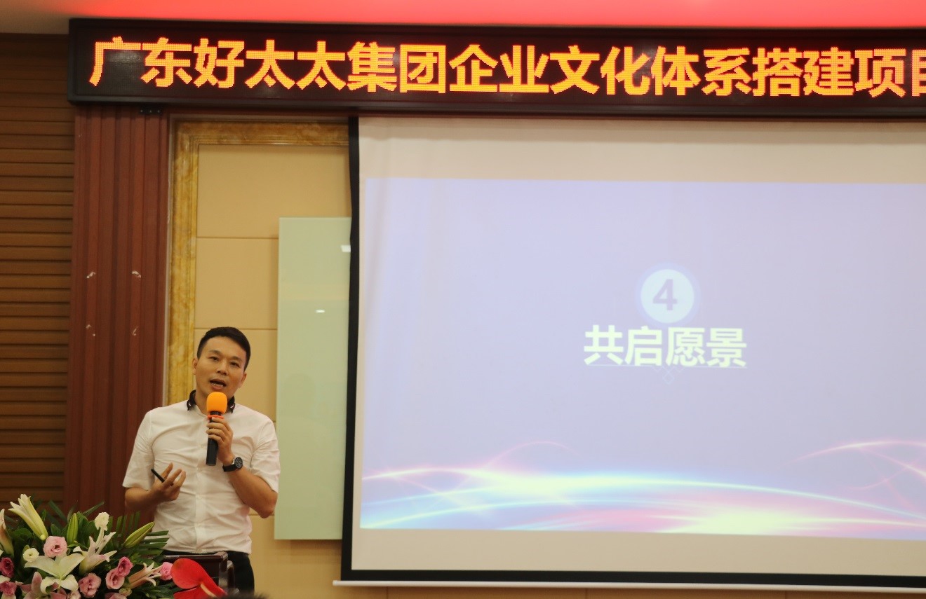 构建华体会hth·（体育）（中国）官方网站,心件 打造核心竞争力