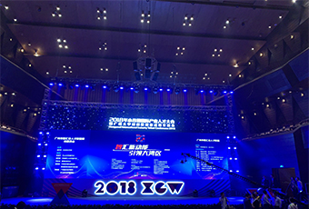重磅｜广东华体会hth·（体育）（中国）官方网站,集团荣获三项人才大奖！