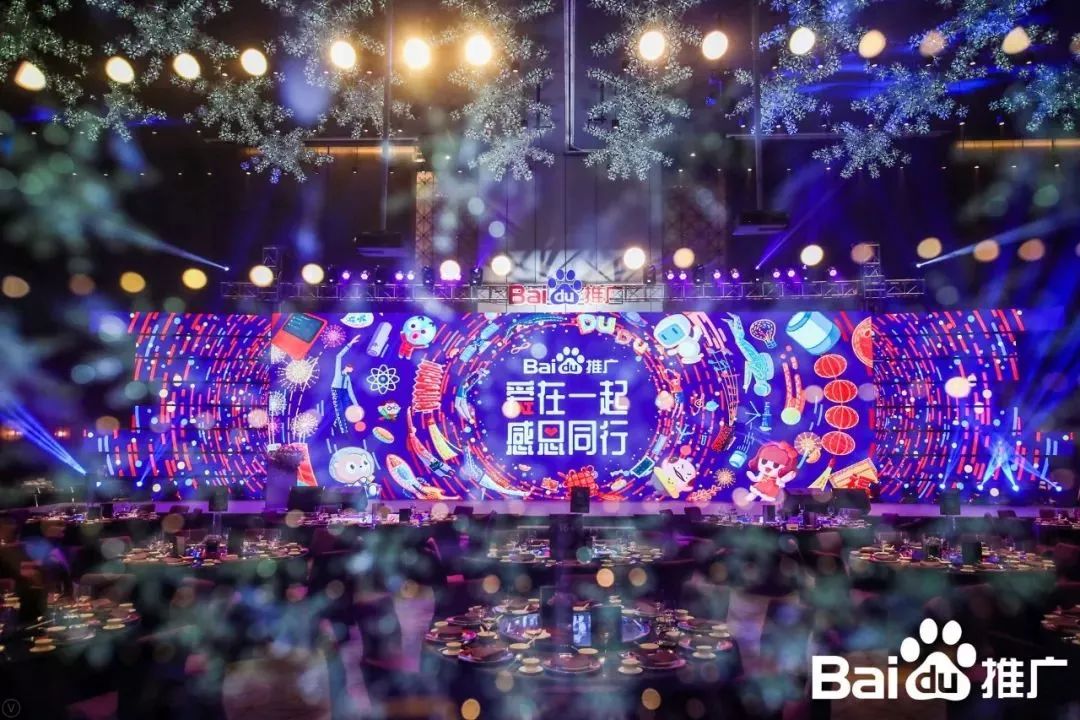 再获殊荣 ▎华体会hth·（体育）（中国）官方网站,荣获百度2018年度推荐品牌