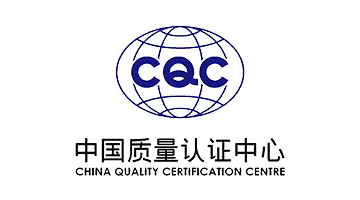 祝贺华体会hth·（体育）（中国）官方网站,产品行业内首家获得CQC认证