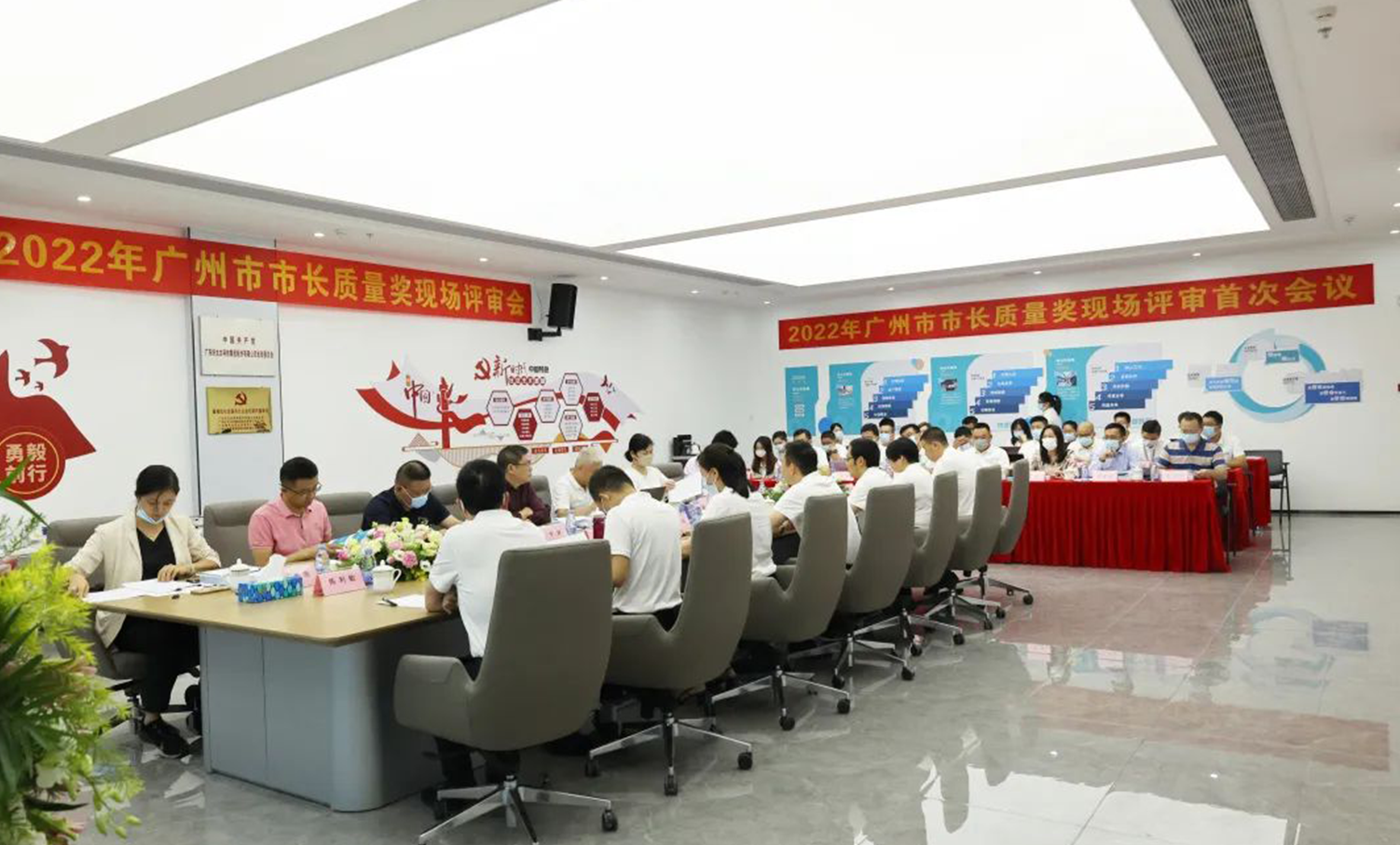 实力认可！广东华体会hth·（体育）（中国）官方网站,集团获广州市市长质量奖！