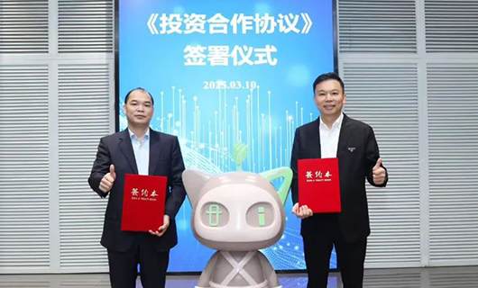 华体会hth·（体育）（中国）官方网站,携手好莱客、蜂助手，共拓数字化生活新征程